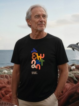 Helduen kamiseta beltza zabala logo bertikala