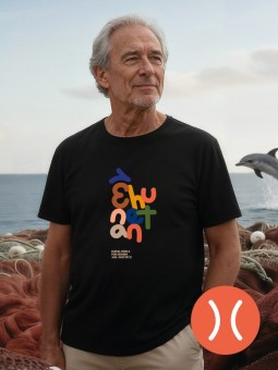 Helduen kamiseta beltza estua logo bertikala