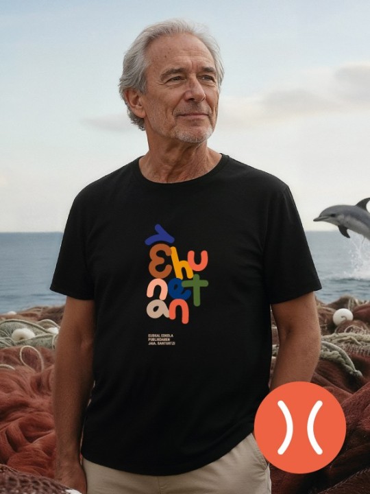 Camiseta negra entallada personas adultas con logo vertical