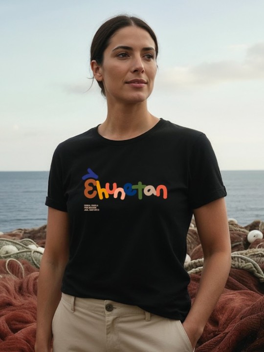 Camiseta negra recta personas adultas con logo horizontal