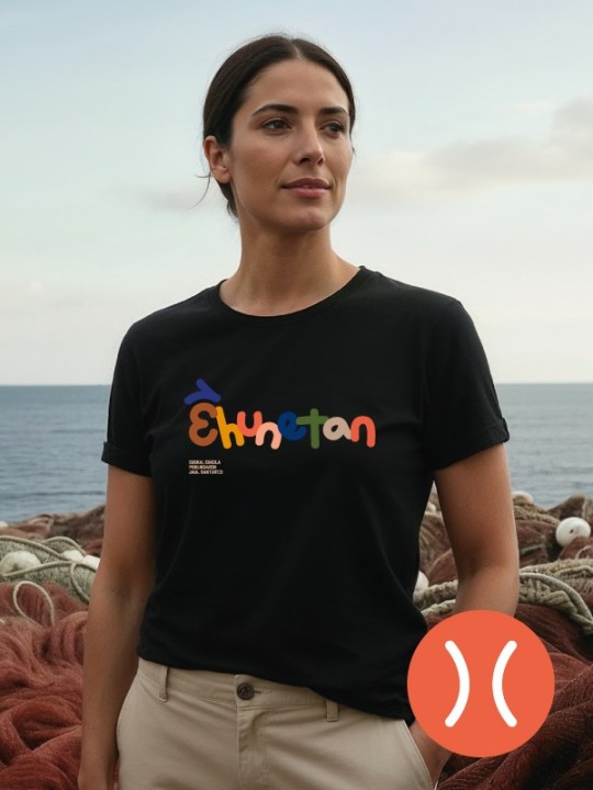 Camiseta negra entallada personas adultas con logo horizontal