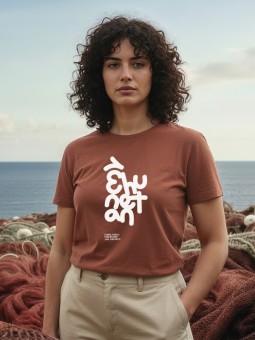 Camiseta recta teja personas adultas