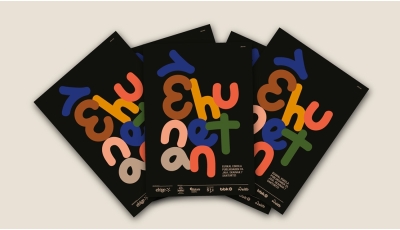 Los carteles de la Fiesta de la Escuela Pública Vasca de 2026, ¡en vuestros centros educativos!